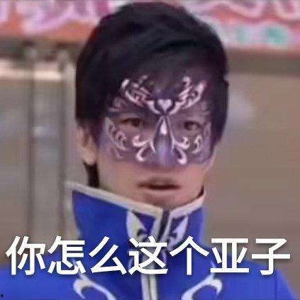 吃瓜表情包啥意思怎么回复,轻松回应网络热梗